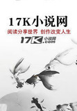 亮剑:我是谢宝庆